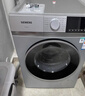 西门子（SIEMENS）iQ300 10公斤滚筒洗衣机全自动 智能除渍 强效除螨 羊毛洗 15分钟快洗  108AW 家电国家补贴 实拍图