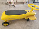 babycare诺亚扭扭车防侧翻儿童溜溜车摇摇车宝宝滑行玩具车3-6岁 急速黄 实拍图