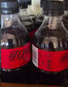 Coca-Cola可口可乐 Coca-Cola 零度 Zero 汽水 碳酸饮料 300ml*12瓶 整箱装 实拍图