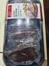 春禾秋牧 阿根廷原切菲力小牛排1kg/8-10片赠料包 儿童零添加 低脂健身 实拍图