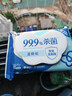 洁柔卫生湿巾80抽加厚湿巾纸99.9%杀菌清洁RO纯水呵护敏感肌肤 实拍图