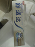 舒适达多效护理【坚固牙釉质】牙膏180g抗敏防蛀固齿护龈新旧包装随机发 实拍图
