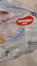 好奇（Huggies）金装拉拉裤XXL74(15kg以上)尿不湿【速干不易红】 实拍图