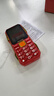 全网通4G三防老人手机大电池超长待机移动联通电信直板按键功能机 红色 实拍图
