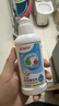 贝亲（Pigeon）奶瓶清洗剂婴儿专用奶嘴玩具果蔬清洗剂清洁剂洗洁精 150ml MA25 实拍图