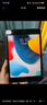 Apple苹果ipad9/10/Pro2022/21/20款 /air6/mini6/5二手平板电脑 20款iPad Pro 2代 11英寸 实拍图