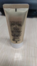 资生堂完美意境遮瑕明亮35g 控油保湿BB霜护肤品化妆品女生日礼物 实拍图