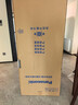 松下（Panasonic）【国家补贴20%】白月光2.0五门冰箱法式多门515升家用零嵌入式自动制冰一级能效NR-EE52APB-W 实拍图