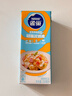 雀巢（Nestle）烘焙原料烘培奶油免打发蛋挞鲜奶油调制稀奶油 250ml 实拍图