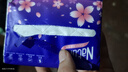 【真实惠】樱花原木抽纸餐巾纸面巾纸卫生纸家庭装实惠装 樱花原木抽纸 5层 240张*1包 实拍图