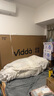 Vidda R Pro 75英寸 海信电视 144Hz高刷不反光 无倒影低反屏电视 以旧换新国家补贴75VR1S-PRO 实拍图