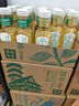 农夫山泉 东方树叶乌龙茶500ml*15瓶无糖茶饮料0糖0脂0卡整箱装解渴饮品 实拍图