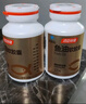 汤臣倍健鱼油软胶囊100粒鱼油omega3+epa+dha辅助降血脂鱼油成人中老年 实拍图
