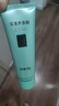完美保湿乳液面霜晒后修护紧致滋养皮肤粗糙温和祛痘芦荟胶40g*2支装 实拍图