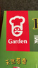 嘉顿（Garden）香葱薄饼干450g葱油薄脆饼干休闲零食童年回忆节日送礼团购礼盒 实拍图