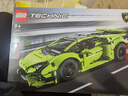 乐高（LEGO）积木拼装机械组系列42161 兰博基尼跑车不可遥控男孩玩具圣诞礼物 实拍图