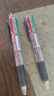晨光（M&G）四色合一按压式圆珠笔BP8030四色0.7子弹头标记笔多功能4色油性笔学生用办公用笔记文具用品4支 实拍图
