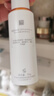 薇诺娜清透防晒乳双支装防晒霜隔离霜护肤品化妆品男女 实拍图