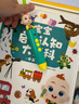 宝宝巴士jojo点读笔幼儿早教机1-3岁儿童启蒙绘本玩具睡前故事机生日礼物 1-4岁【入园准备·赳赳版】 实拍图