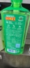 立白青柠洗洁精大瓶1kg*3瓶食品用维E精华去重油不伤手餐具果蔬适用 实拍图