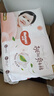 好奇（Huggies）铂金装小桃裤成长裤L120片(9-14kg)大号尿不湿拉拉裤【透爽散热】 实拍图