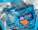 盐津铺子深海鱼豆腐约60包休闲零食独立包装食品豆腐干即食豆干 原味 540g 实拍图