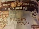 三只松鼠量贩袋装草本味纸皮核桃500g 每日坚果炒货休闲零食品 实拍图