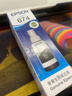 爱普生（Epson）T6741黑色墨水补充装（适用于L801/L810/L850/L805/L1800）打印页数：3000 实拍图