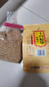 十月稻田 燕麦米 2斤 （麦仁 东北 五谷 杂粮 粗粮 真空装 粥米伴侣） 实拍图