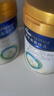 美素佳儿（Friso）皇家幼儿配方奶粉 3段（1-3岁幼儿适用）800g 乳铁蛋白 (新国标) 实拍图