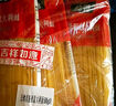公鸡传统意面低脂扁身意大利面500g进口意粉速食拌面儿童通心粉面条 实拍图