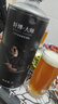 轩博 大师 小麦原浆 精酿啤酒2L*4大桶 整箱装 京东自营 实拍图