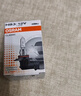 欧司朗（OSRAM）汽车灯泡  大灯近光灯远光灯卤素灯 H7 标准型 12V  (单支装) 实拍图