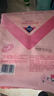 薇尔V感超薄贴合透气防漏日用组合装40片卫生巾京东自营姨妈巾 实拍图