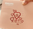飞利浦（PHILIPS）电动剃须刀新一代旋护式鹅卵石Pro礼盒装无线充电便携款剃须刀暮霭金  出行必备 国家补贴 实拍图