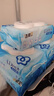 洁柔EDI纯水湿巾80抽*6包大码200*150八道净化洁肤柔婴儿湿纸巾无酒精 实拍图