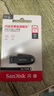 闪迪（SanDisk）64GB USB3.2 U盘 CZ550黑色 读速100MB/s 安全加密 数据恢复 学习办公电脑车载 高速大容量优盘 实拍图