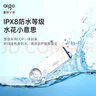 爱国者（aigo）32GB USB3.2 U盘 高速读写防水金属u盘 U312学习办公车载电脑通用移动优盘 实拍图