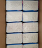 维达（Vinda）有芯卷纸【孙颖莎推荐】蓝色经典4层200克*27卷 高克重卫生纸整箱 实拍图