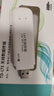 祝余随身wifi全国通用无线路由器移动随行流量手机笔记本通用上网卡卡托ufi直插网 【插电版随身WIFI】珍珠白+全国通用 实拍图