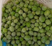 云山半青豆粒1kg 0脂肪0添加剂 新鲜豌豆粒 速冻锁鲜 半加工蔬菜 实拍图