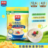 西麦即食燕麦片1980g 谷物代餐早餐膳食纤维无额外添加蔗糖 实拍图
