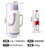 JEKO&JEKO保温壶大容量学生宿舍热水瓶暖水壶家用开水瓶 3.2L蓝莓香草紫 实拍图