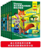 迪士尼英语分级读物 基础级 第4级 小学四五年级英语课外读物 纯正美音音频， 新课标知识点 热门动画电影故事 童趣出品 实拍图