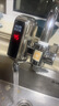 奥克斯（AUX）电热水龙头热水器免安装即热速热接驳款厨卫两用加热水龙头 【免安装】电镀银+漏保+送万向喷头 实拍图
