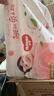 好奇（Huggies）铂金装小桃裤纸尿裤NB84片(5kg以下)尿不湿【透爽散热】 实拍图
