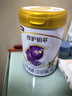 伊利金领冠珍护铂萃【超凡乳源HMOs】婴儿配方奶粉1段(0-6月)750g 实拍图