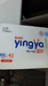 婴芽（YINGYA）一体拉拉裤XXL84片【13.5-16kg】超薄干爽婴儿尿不湿全包臀尿裤 实拍图