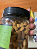 农香森 原味巴旦木仁400g罐装新鲜口感 坚果年货烘焙干果零食 实拍图