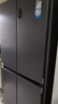 海尔（Haier）盛宴531升十字对开四开门家用电冰箱制冰风冷一级能效539升级款BCD-531WGHTD59SHU1国家补贴20% 实拍图